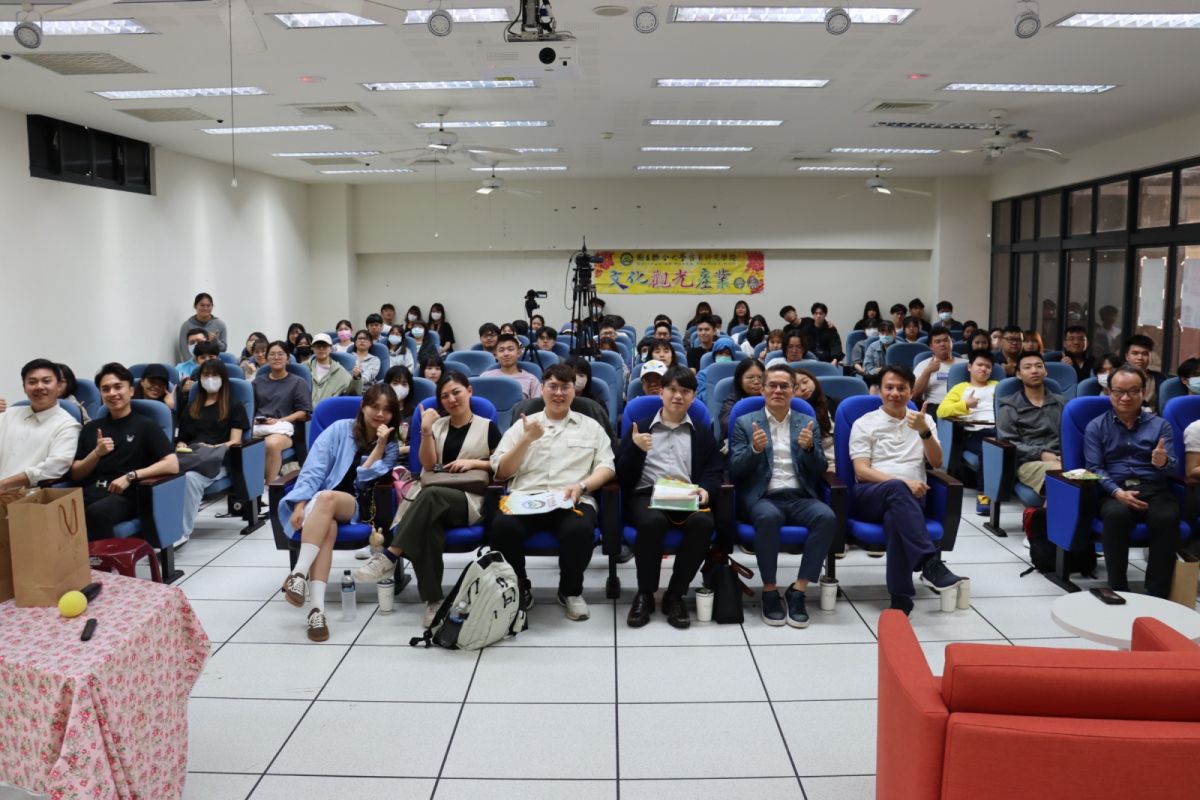旅行社x國立聯合大學文觀系|產業鏈結校園徵才專題演講