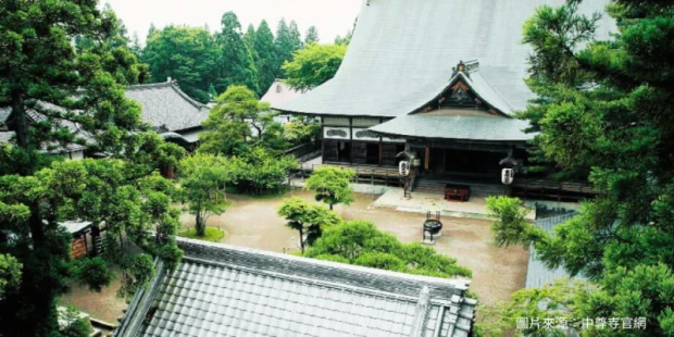 中尊寺