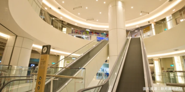 新月廣場
