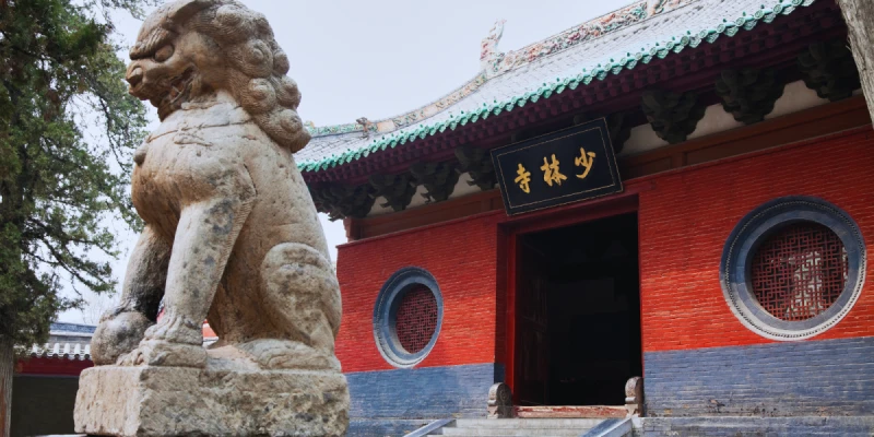 少林寺