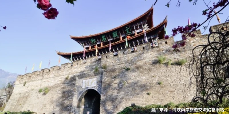大理古城