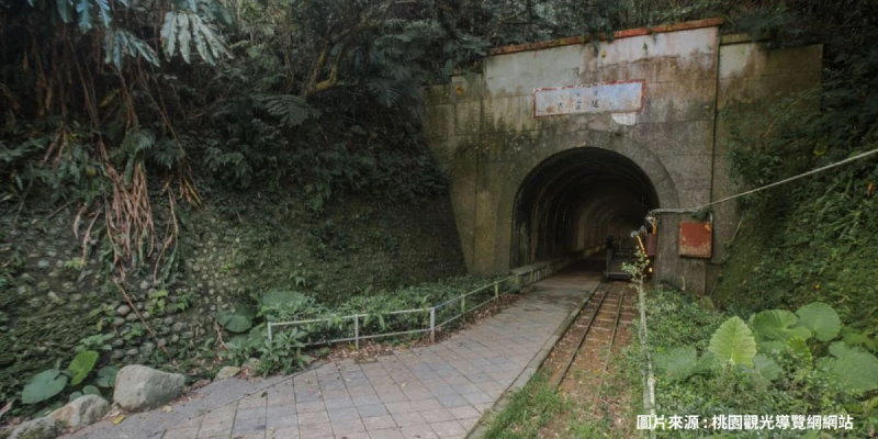 舊百吉隧道