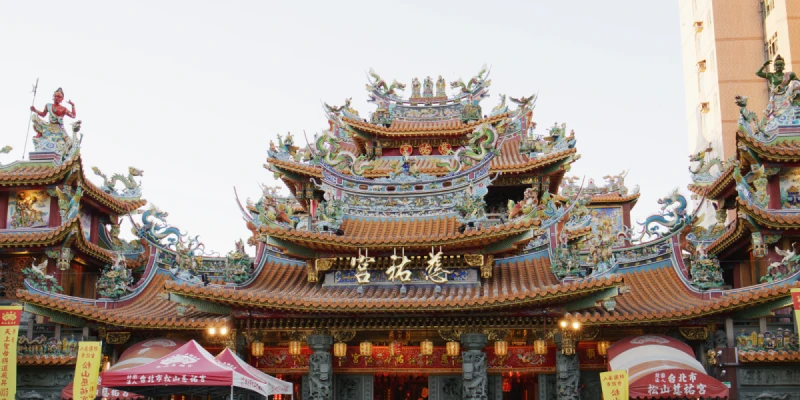 松山慈祐宮